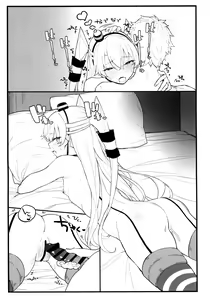 Page 16 of Ama Ama Amatsukaze - preview thumbnail