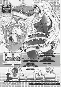 Page 2 of MARRON PIT - preview thumbnail