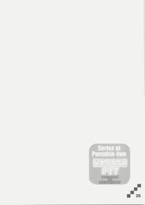 Page 25 of MARRON PIT - preview thumbnail