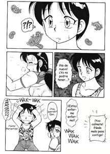 Page 19 of Super Taboo 8 - preview thumbnail