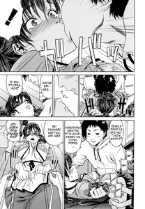 Page 201 of Taihen Yoku Dekimashita? (decensored) - preview thumbnail