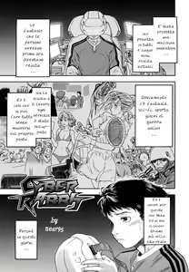 Page 77 of Taihen Yoku Dekimashita? (decensored) - preview thumbnail