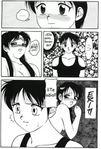 Page 5 of Super Taboo 11 - preview thumbnail