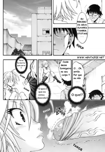 Page 14 of Candy Girl - preview thumbnail