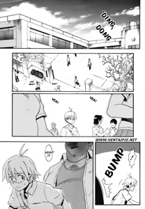 Page 197 of Candy Girl - preview thumbnail
