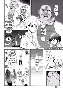 Page 198 of Candy Girl - preview thumbnail