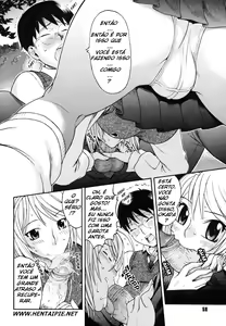 Page 58 of Candy Girl - preview thumbnail