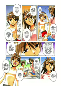 Page 12 of Akane Ch4 - Visiting Home Pt2 - preview thumbnail