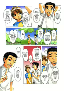Page 4 of Akane Ch4 - Visiting Home Pt2 - preview thumbnail