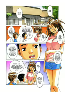 Page 5 of Akane Ch4 - Visiting Home Pt2 - preview thumbnail