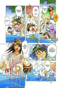 Page 9 of Akane Ch4 - Visiting Home Pt2 - preview thumbnail