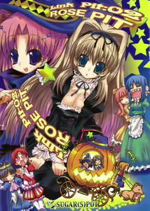 ROSE PIT — hentai manga cover on Fhentai