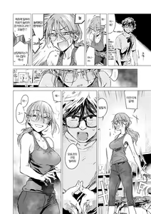 Page 62 of Aka | 단 - preview thumbnail