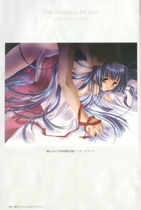 Page 101 of Kao no Nai Tsuki Visual Fanbook - preview thumbnail