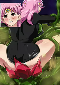Page 161 of M no Daibouken - preview thumbnail
