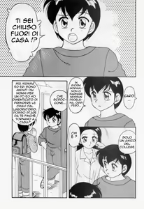Page 3 of Super Taboo 3 - preview thumbnail