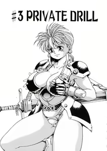 Page 55 of Punky Knight ~Pinky Phaia~ - preview thumbnail
