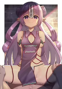 Page 3 of リクエスト - preview thumbnail