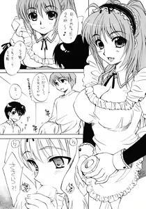 Page 6 of Feeling Heart - preview thumbnail