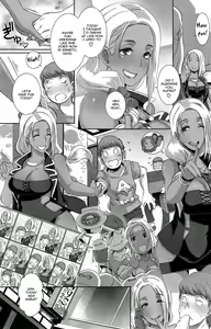 Page 5 of Date Docking! - preview thumbnail