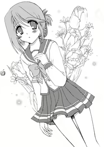 Page 16 of Aisa Retaino - preview thumbnail