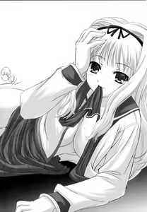 Page 23 of Love EXILE - preview thumbnail