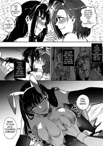 Page 24 of Sono Karada, Itadakimasu - preview thumbnail
