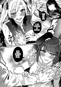 Page 31 of Sono Karada, Itadakimasu - preview thumbnail