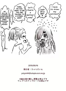 Page 44 of Futari no Karada no Nan% ka wa Semen de Dekiteiru - preview thumbnail