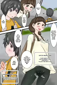 Page 4 of Onani Ippanka Shakai | Pro-Masturbation Society - preview thumbnail