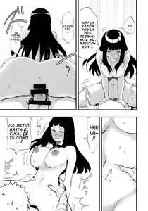 Page 8 of Naruto-kun o Genki ni Suru Yubisaki | Usé las yemas de mis dedos para revitalizar a Naruto-kun. - preview thumbnail