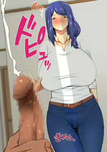 Page 153 of Gifu ni Ochite ~Netorare Wakazuma~ - preview thumbnail