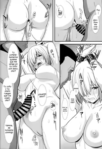 Page 9 of Mash Mash - preview thumbnail