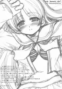 Page 35 of Iincho no Tsundere Daisakusen! - preview thumbnail