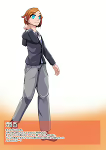 Page 18 of Boku no Akuyuu ga Saiin TSF Apuri o Te ni Ire Chatta Hanashi _ 1-wa - preview thumbnail