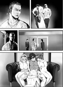 Page 51 of Nani ya Kono Vtuber!? 2 ~Watashi wa Oomono Youtuber no Seidorei desu Peko!~ - preview thumbnail