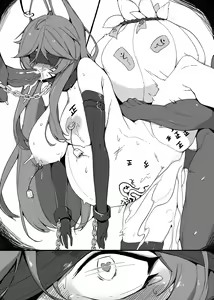 Page 27 of Ahri - preview thumbnail