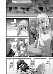 Page 185 of METAMORPHOSIS - preview thumbnail