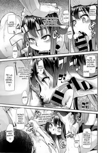 Page 46 of METAMORPHOSIS - preview thumbnail