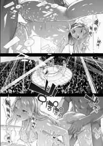 Page 32 of TS Revolution <Ch. 4> - preview thumbnail