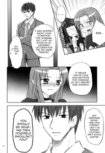 Page 11 of Koisuru Mahoutsukai | A Magician in Love - preview thumbnail