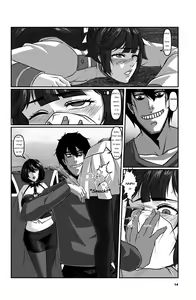Page 16 of Ring of Temporal-Space 003 - preview thumbnail