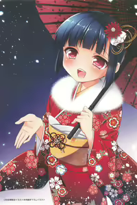 Page 7 of Dousei Hajimemashita Soushuuhen - preview thumbnail