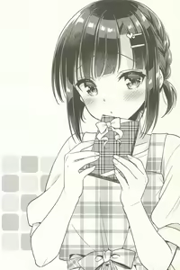Page 76 of Dousei Hajimemashita Soushuuhen - preview thumbnail