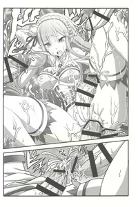 Page 18 of ELVEN BOW Erubunbou - preview thumbnail