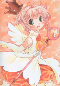 Page 6 of Sakura Color - preview thumbnail