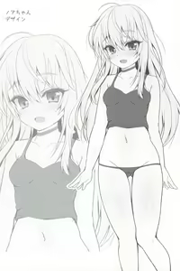 Page 16 of Isekai de Tasuketa Shoujo ni Maiban Osowarete Komattemasu!! - preview thumbnail