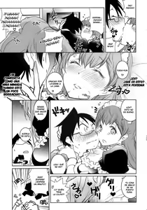 Page 11 of Shiri to Souji to Unajuu to - preview thumbnail