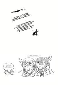 Page 3 of Shiri to Souji to Unajuu to - preview thumbnail