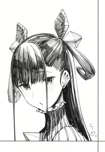 Page 28 of Murasaki Shikibu Sakusei Hon. - preview thumbnail